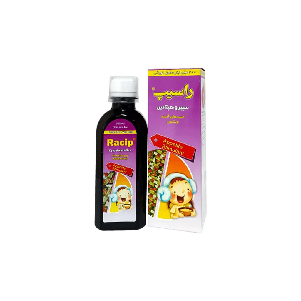 شربت راسیپ داروسازی رها