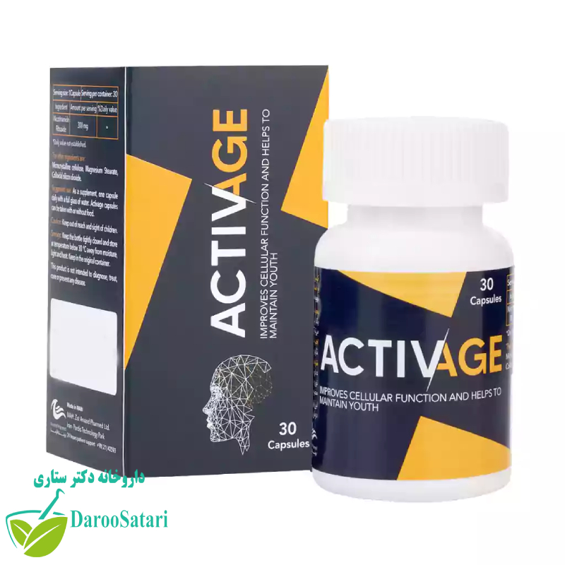 کپسول اکتیوایج اروند فارمد