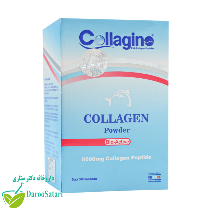 پودر کلاژن کلاژینو ساشه 30 عددی