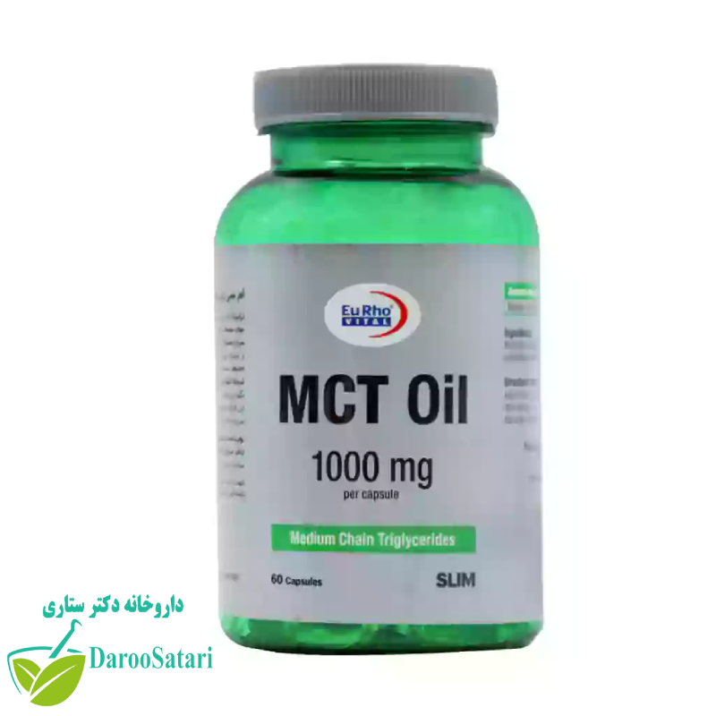 کپسول ام سی تی اویل 1000 میلی گرم یوروویتال 60 عدد