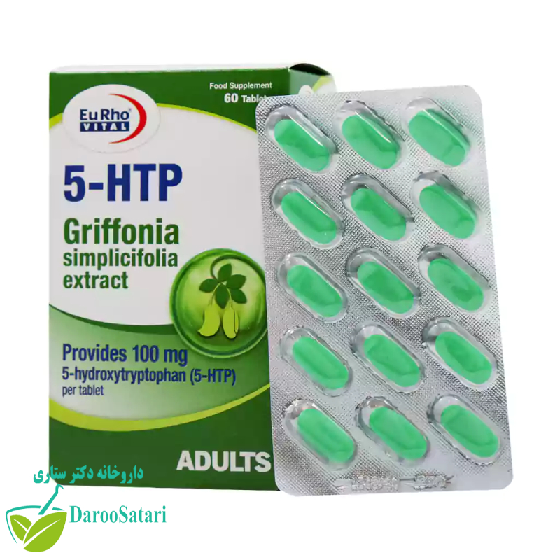 قرص 5 اچ تی پی یوروویتال 60 عدد