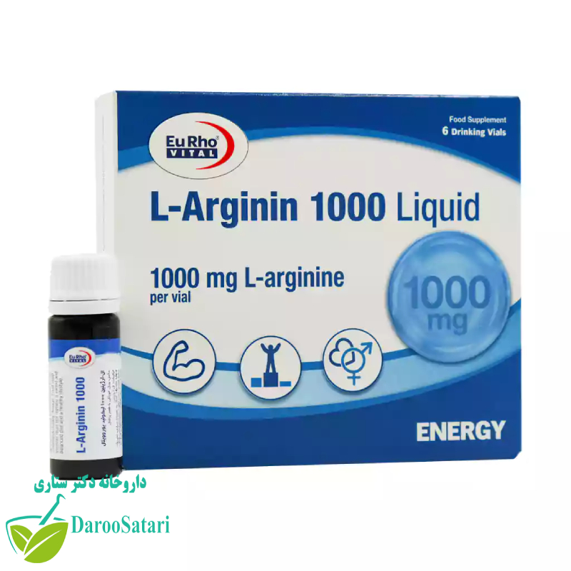 ویال ال آرژنین 1000 میلی گرم یوروویتال 6 عدد