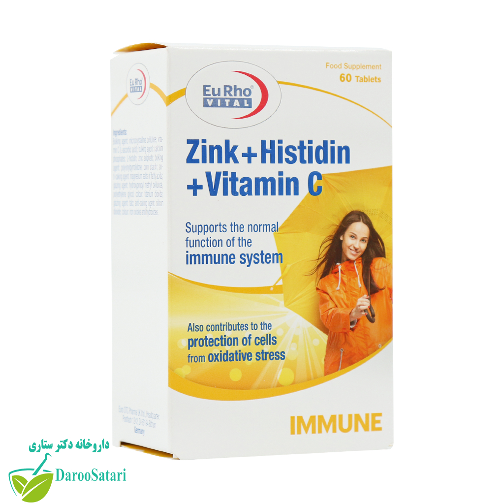 قرص زینک هیستیدین و ویتامین ث یوروویتال 60 عدد