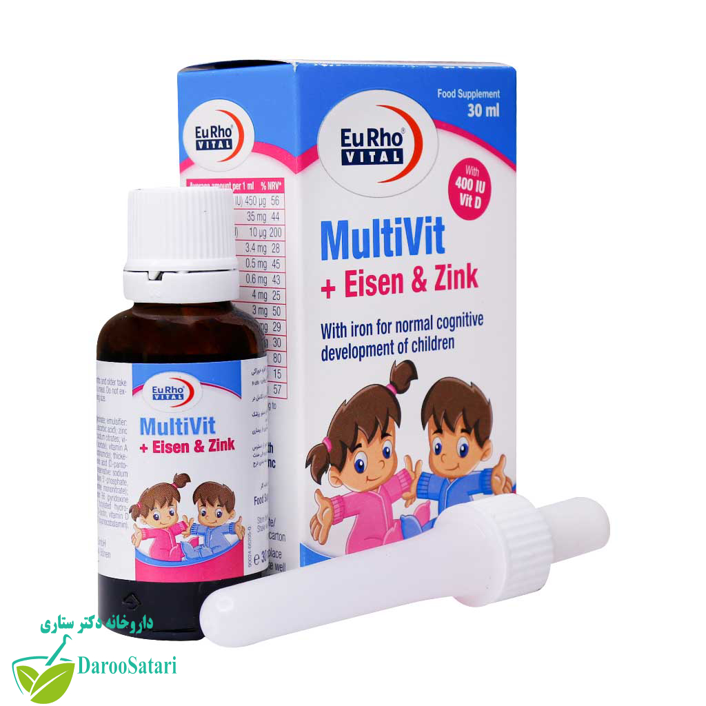قطره مولتی ویت آیزن و زینک یوروویتال 30 میلی لیتر