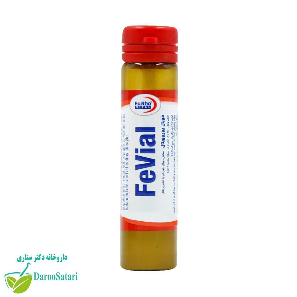 ویال خوراکی فویال یوروویتال 6 عدد