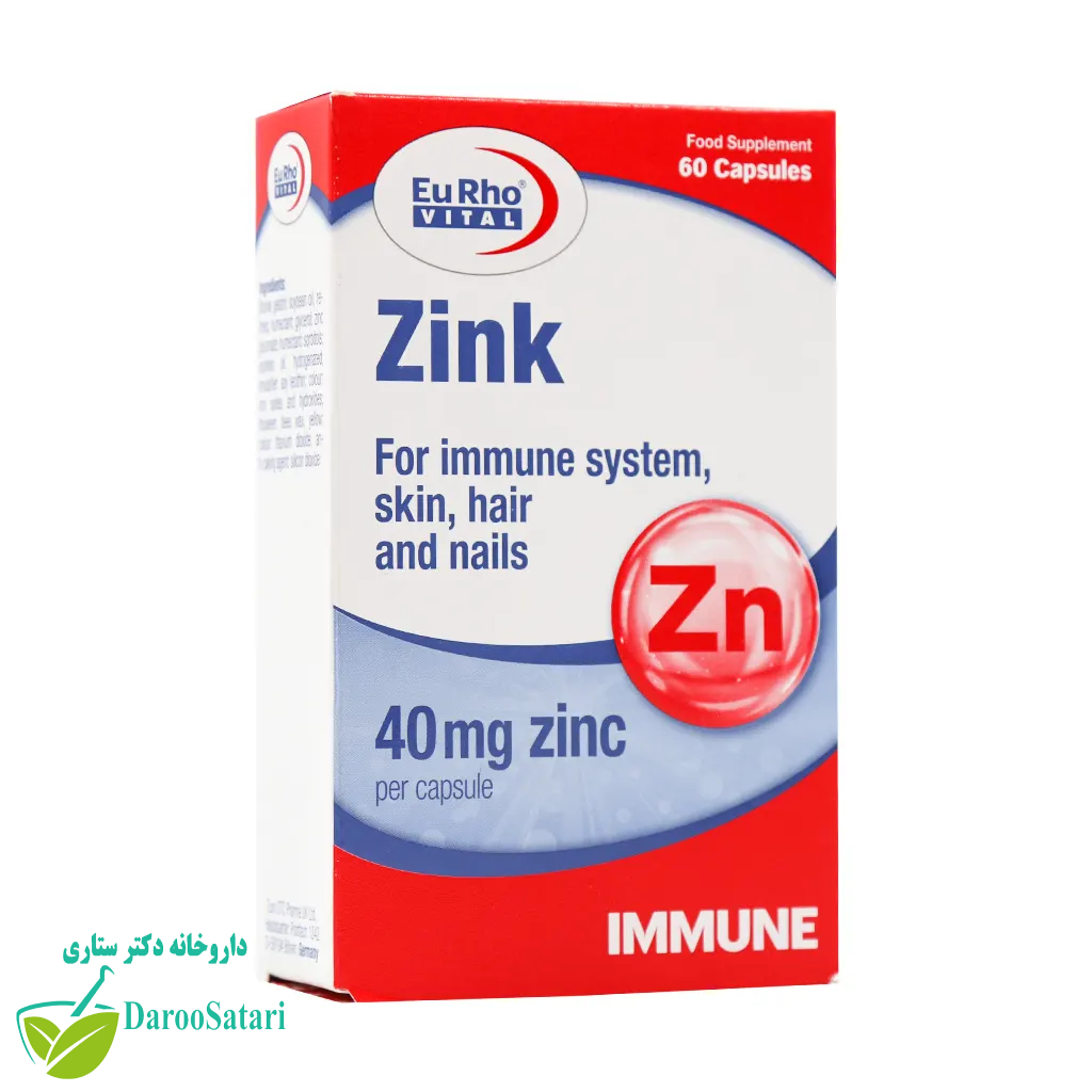 کپسول زینک 40 میلی گرم یوروویتال 60 عدد