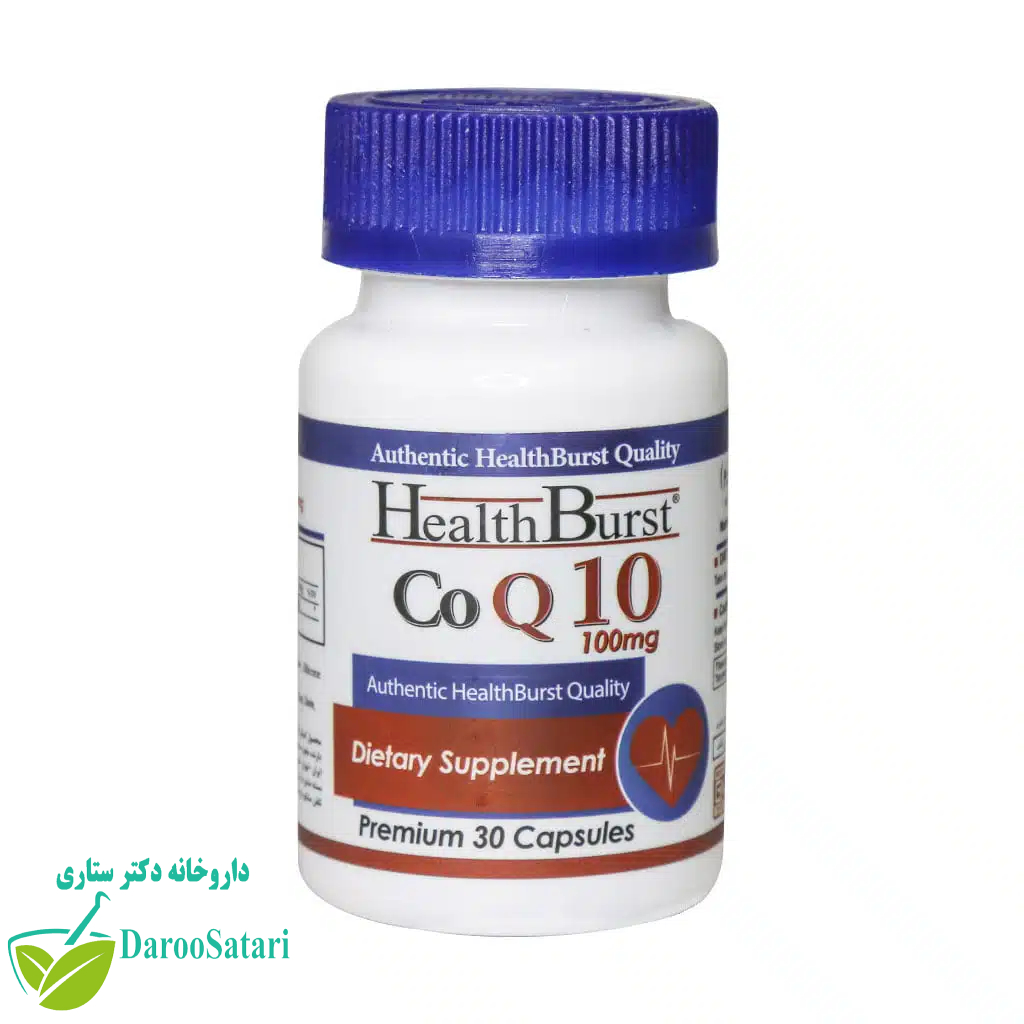 کپسول کوکیوتن 100 میلی گرم هلث برست 30 عدد