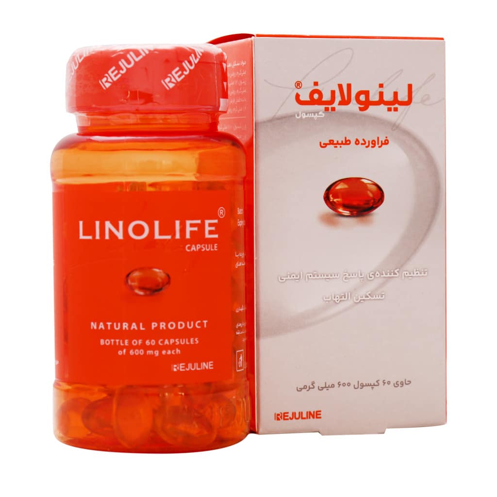 کپسول لینو لایف رژولاین 60 عدد