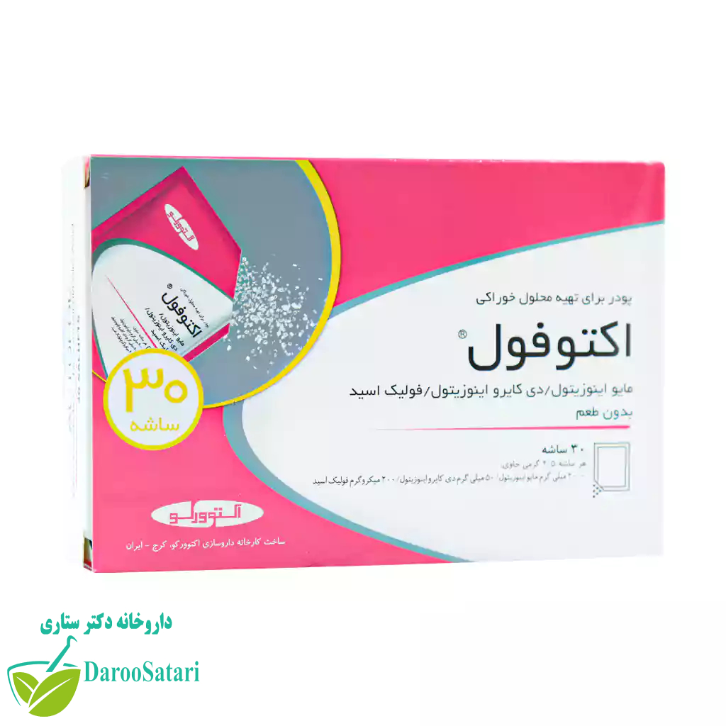 ساشه اکتوفول اکتوورکو 30 عدد