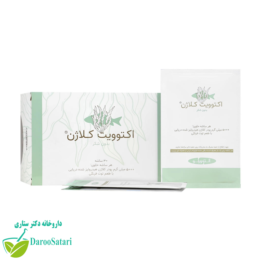 ساشه اکتوویت کلاژن 5000 میلی گرم اکتوورکو