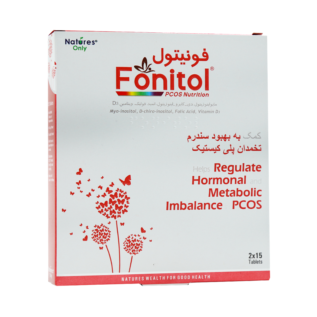 قرص فونیتول نیچرز اونلی 30 عدد