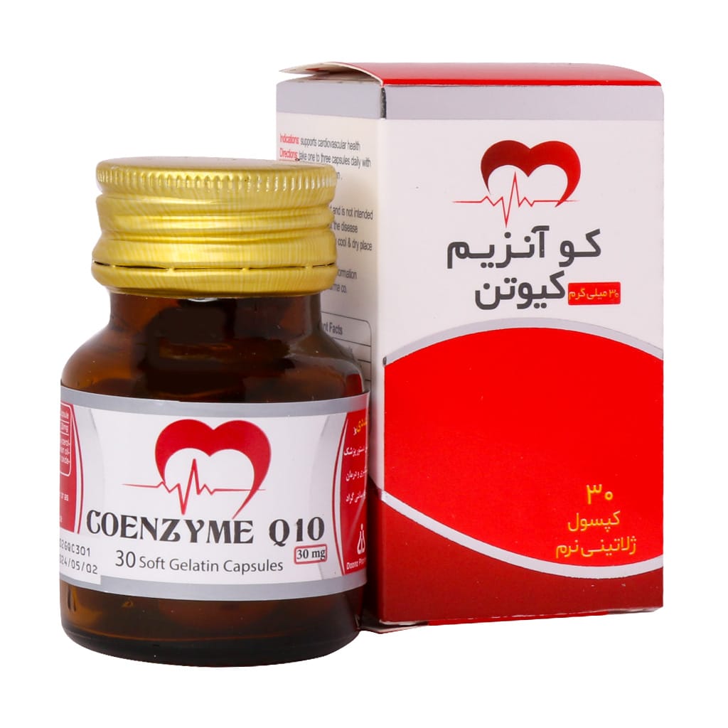 کپسول ژلاتینی کوآنزیم کیوتن 30 میلی گرم دانا 30 عدد