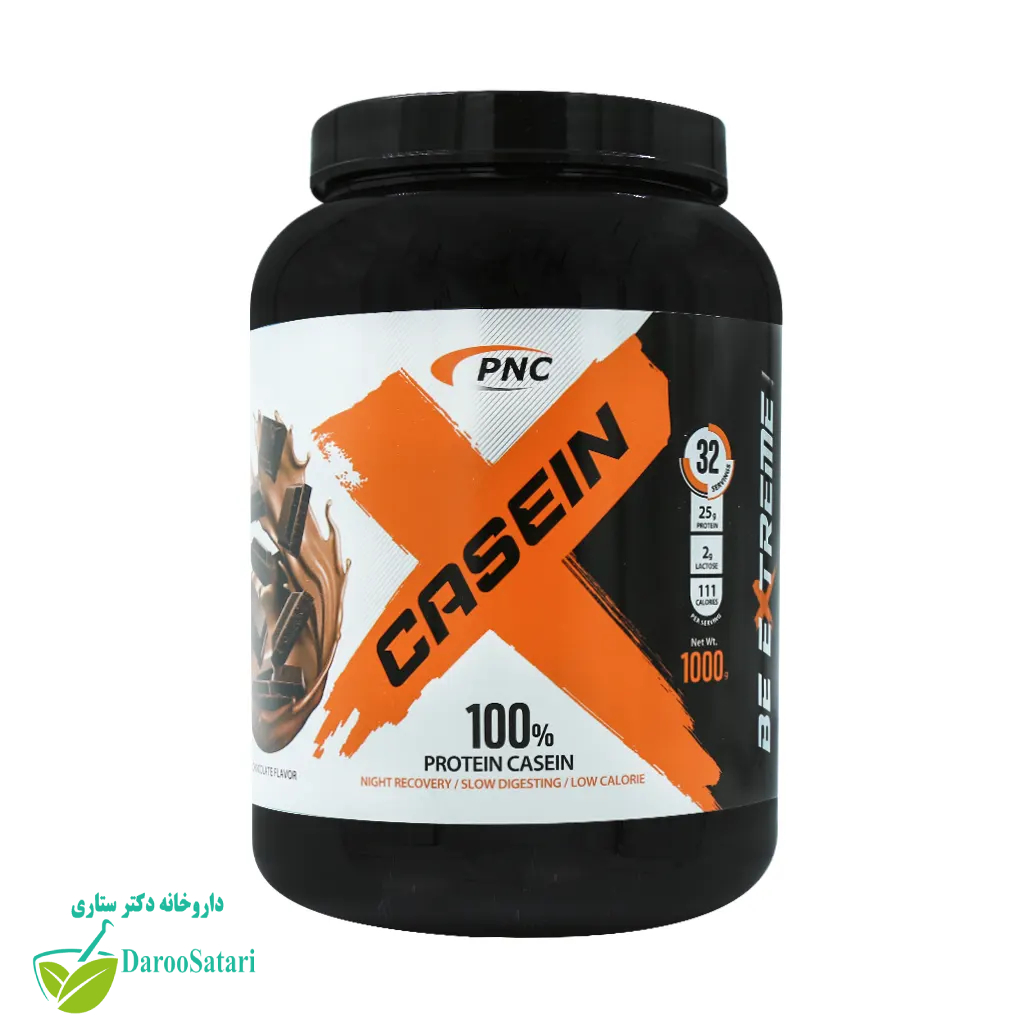 کازئین 100 درصد کارن