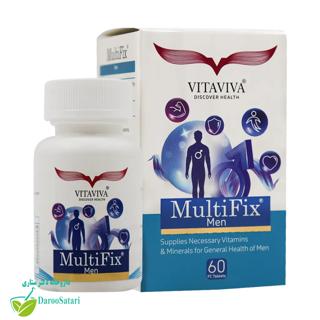 قرص روکشدار مولتی فیکس آقایان ویتاویوا 60 عدد