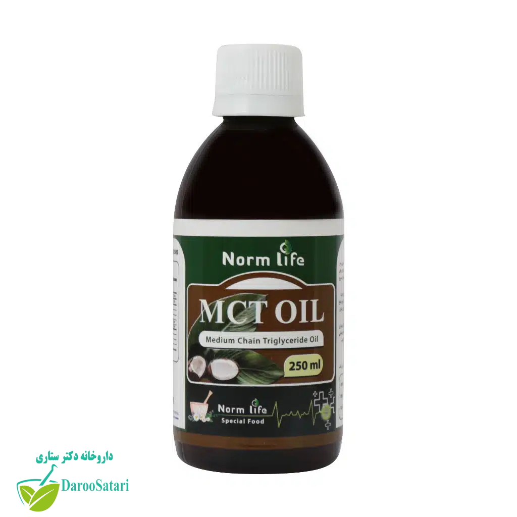 روغن ام سی تی نورم لایف 250 میلی گرم