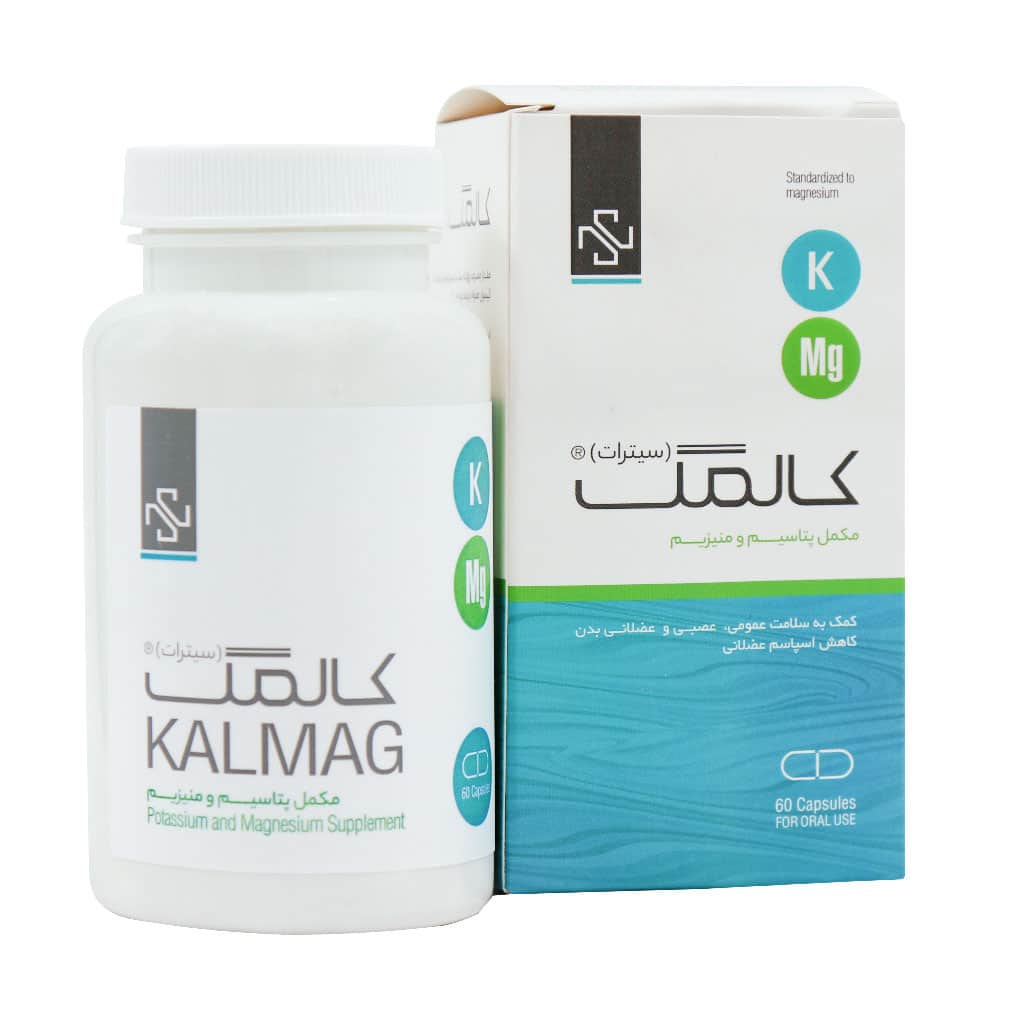 کپسول کالمگ سیترات سمانیک 60 عدد