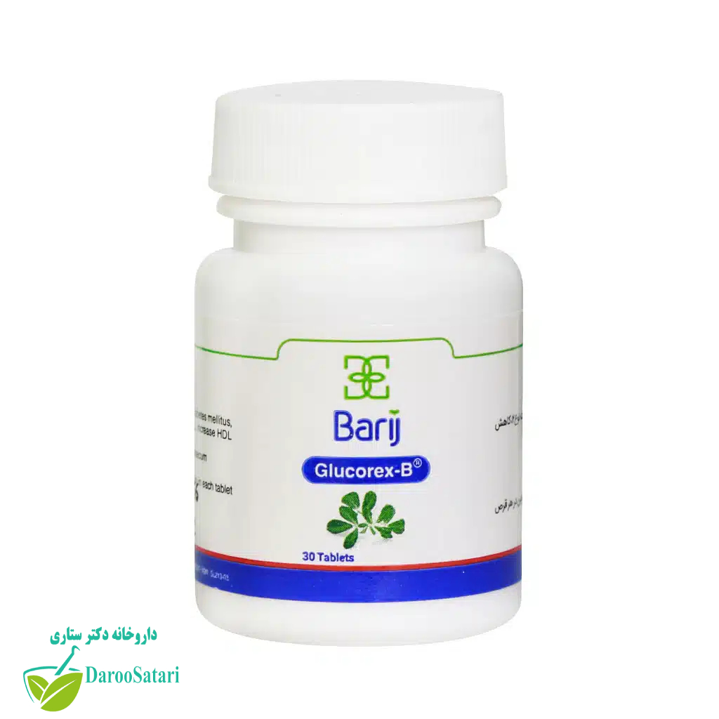 قرص گلوکورکس بی باریج اسانس ۳۰ عددی