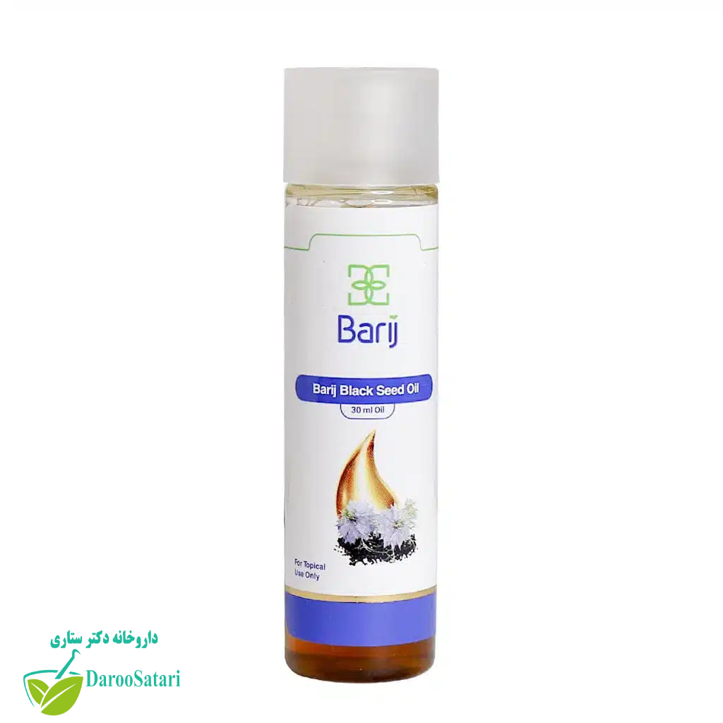 روغن سیاهدانه باریج اسانس