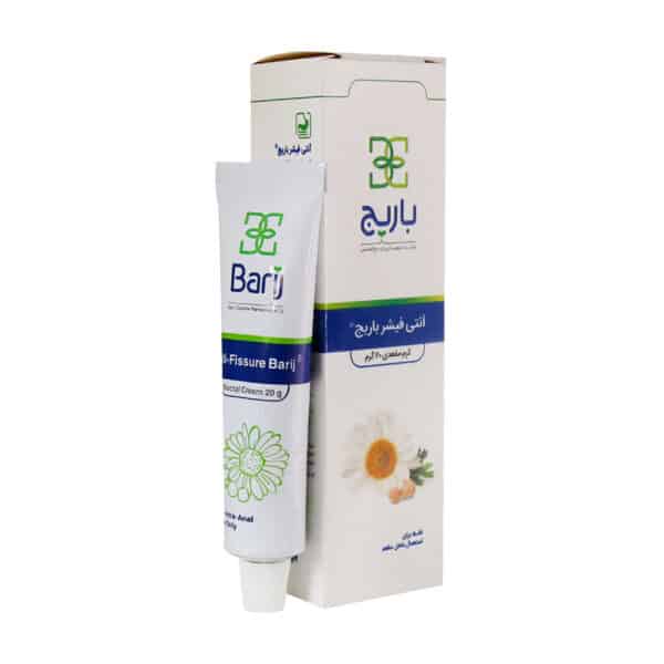 پماد آنتی فیشر باریج