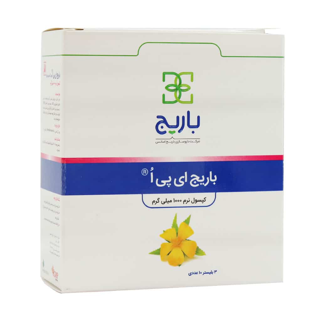 کپسول روغن گل مغربی ای پی اُ باریج اسانس ۳۰ عدد