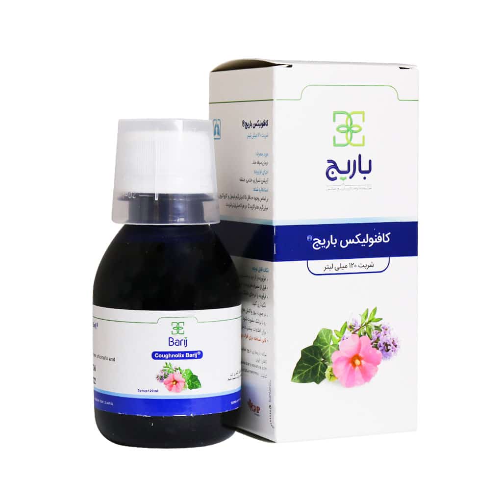شربت ضد سرفه کافنولیکس باریج اسانس