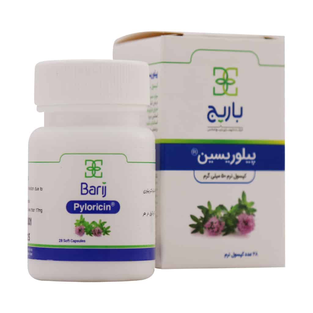 کپسول نرم پیلوریسین باریج اسانس 28 عدد