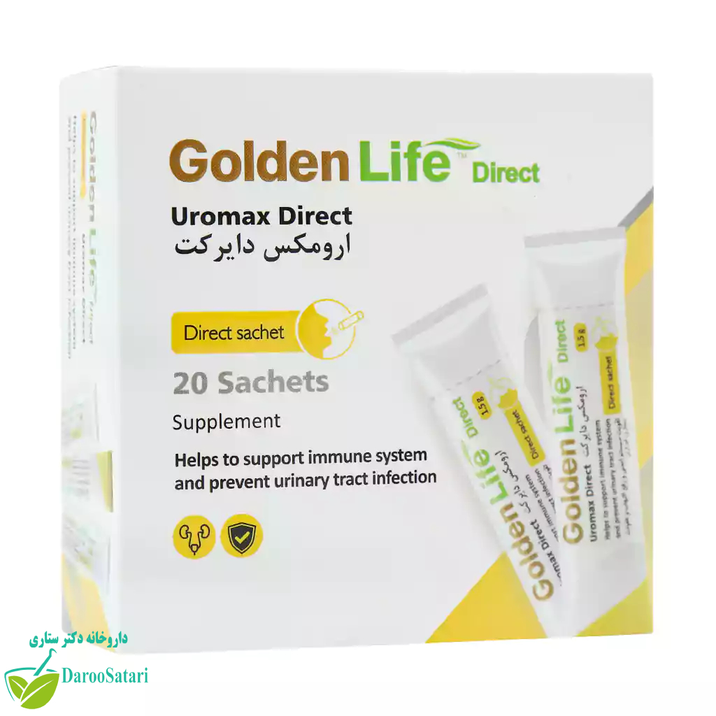 ساشه آرومکس دایرکت گلدن لایف 20 عدد
