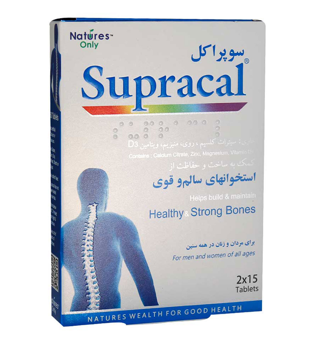 قرص سوپراکل نیچرز اونلی