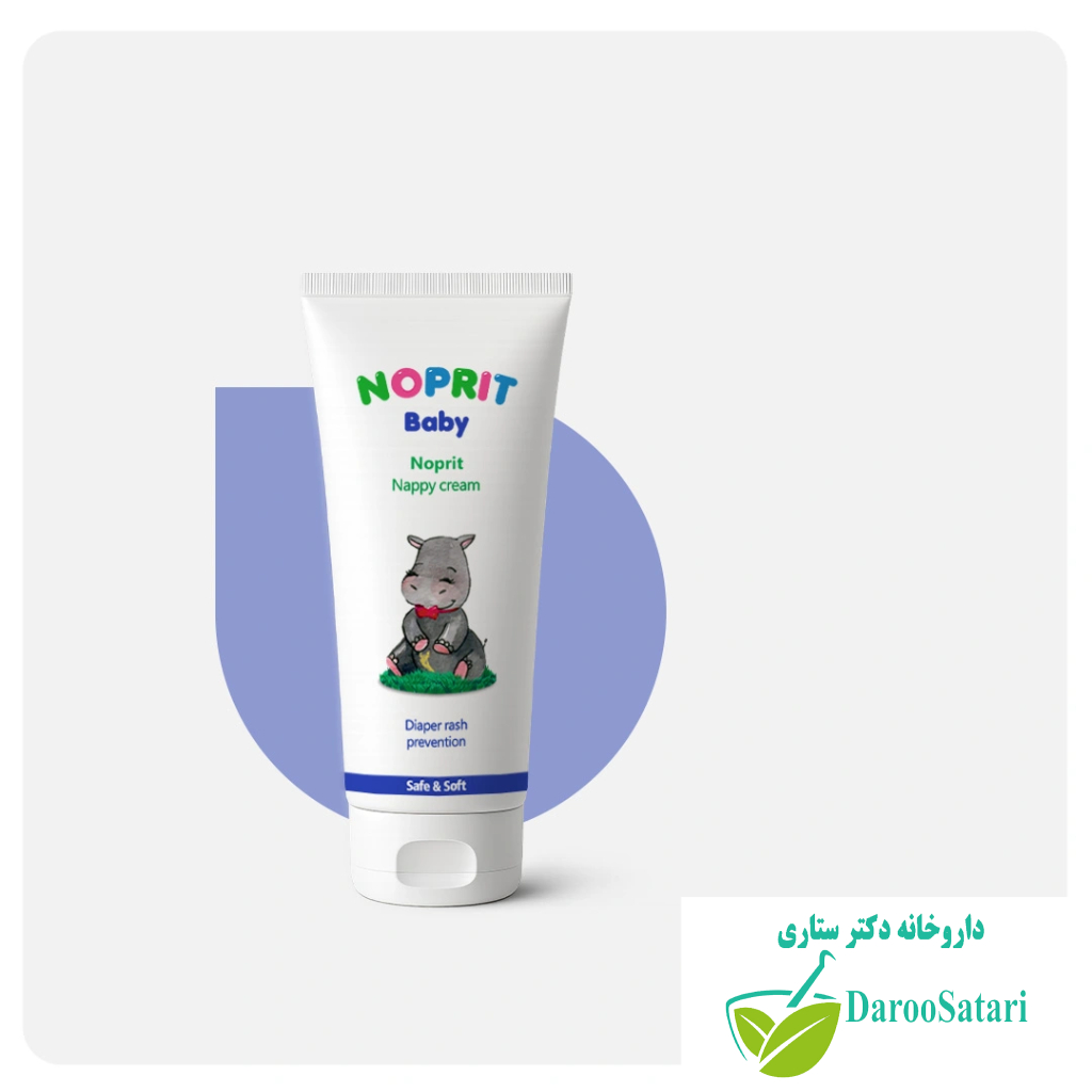 کرم محافظ پوست بچه نپی کرم نوپریت
