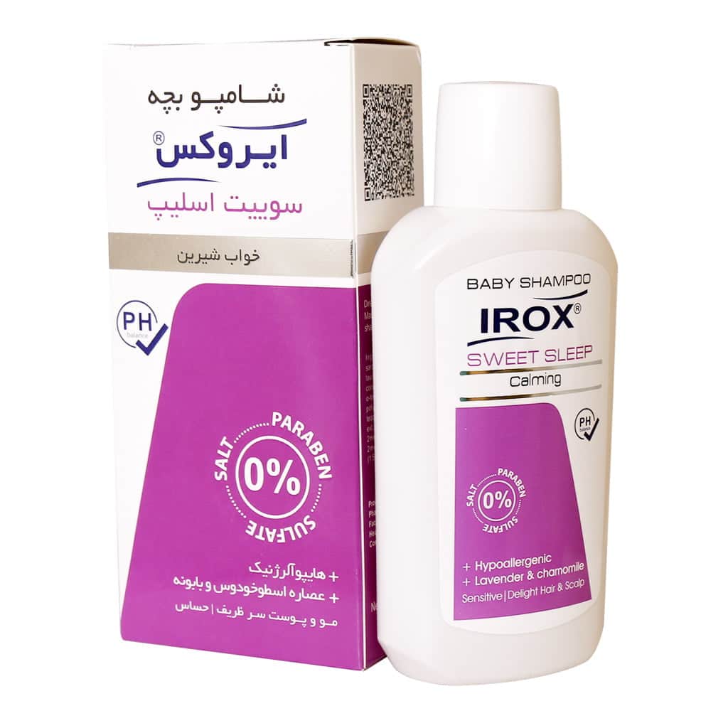 شامپو بچه سوئیت اسلیپ ایروکس