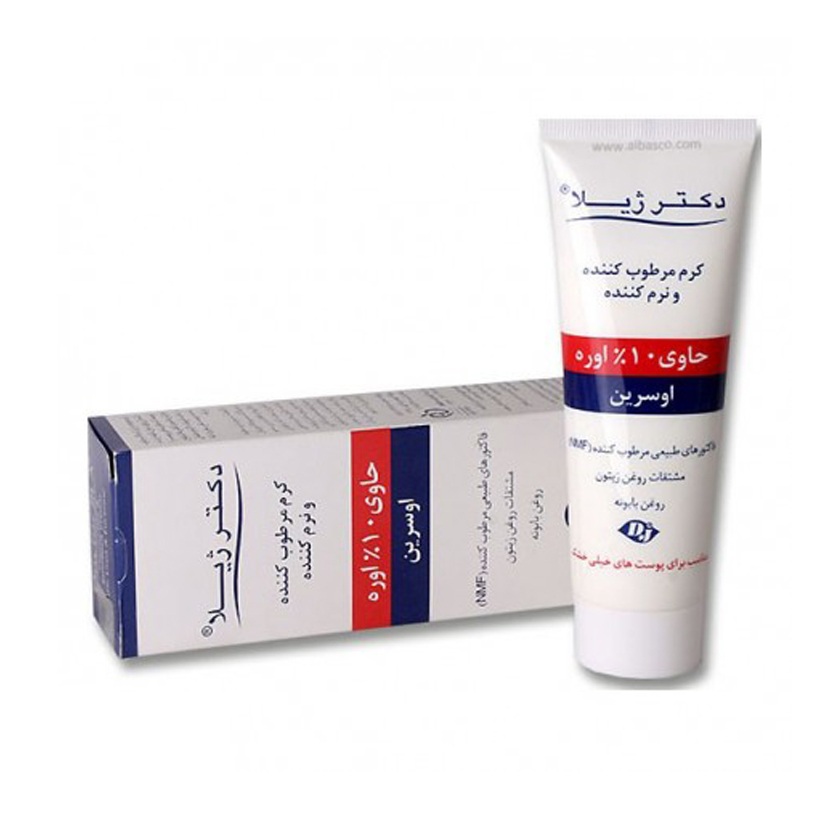 کرم مرطوب کننده قوی اوره 20% دکتر ژیلا