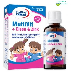 قطره خوراکی مولتی ویت + آیزن و زینک یوروویتال 30 میلی لیتری