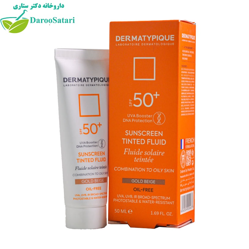 ضد آفتاب رنگی پوست چرب درماتیپیک SPF+50 بژ طلایی