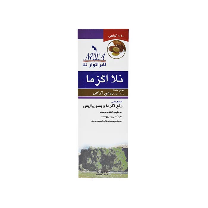 روغن ماساژ با ماده موثر روغن آرگان نلا اگزما