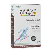 کارتیژن دی فورت 30 عددی نیچرز اونلی