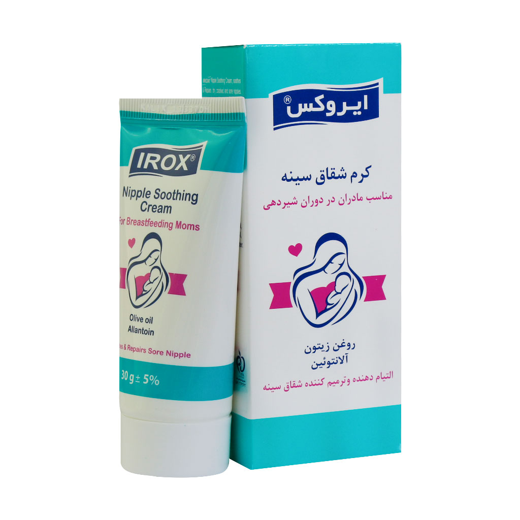 کرم شقاق سینه ایروکس