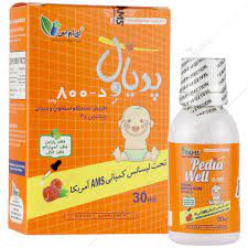 قطره پدیاول د-800 واحد ام ای اس