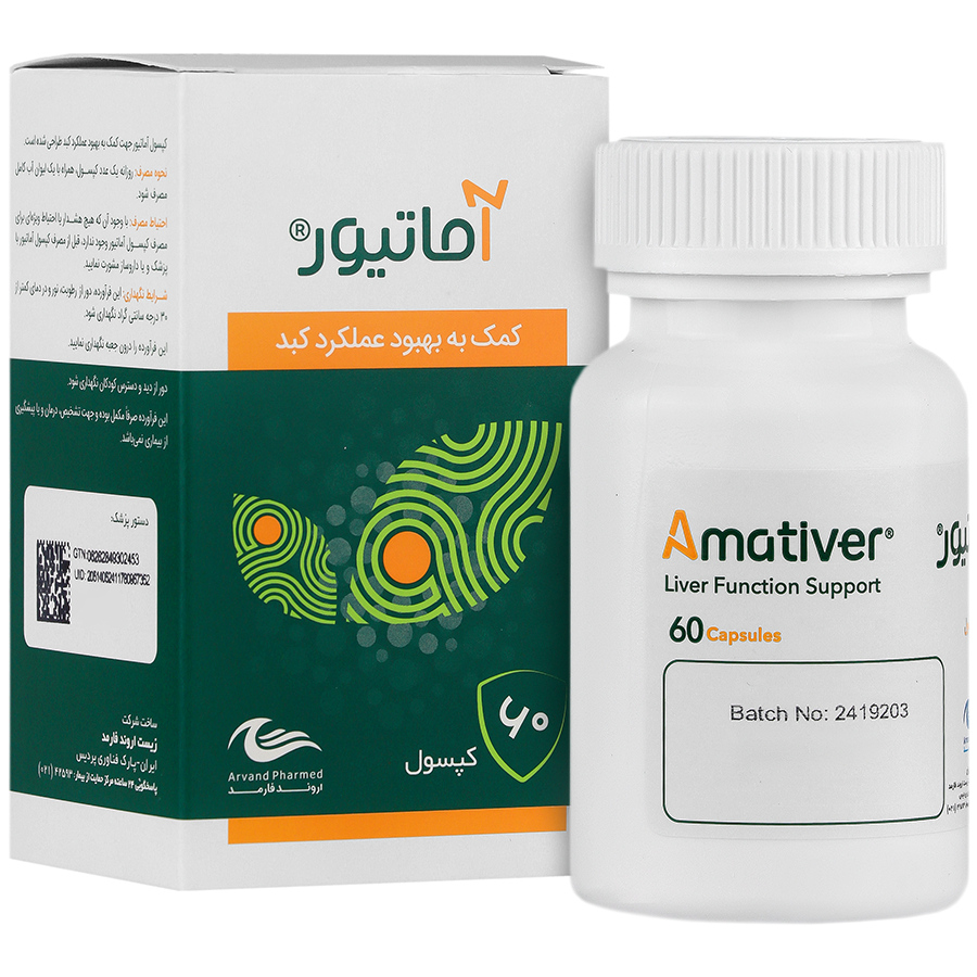 کپسول آماتیور اروند فارمد 60 عدد