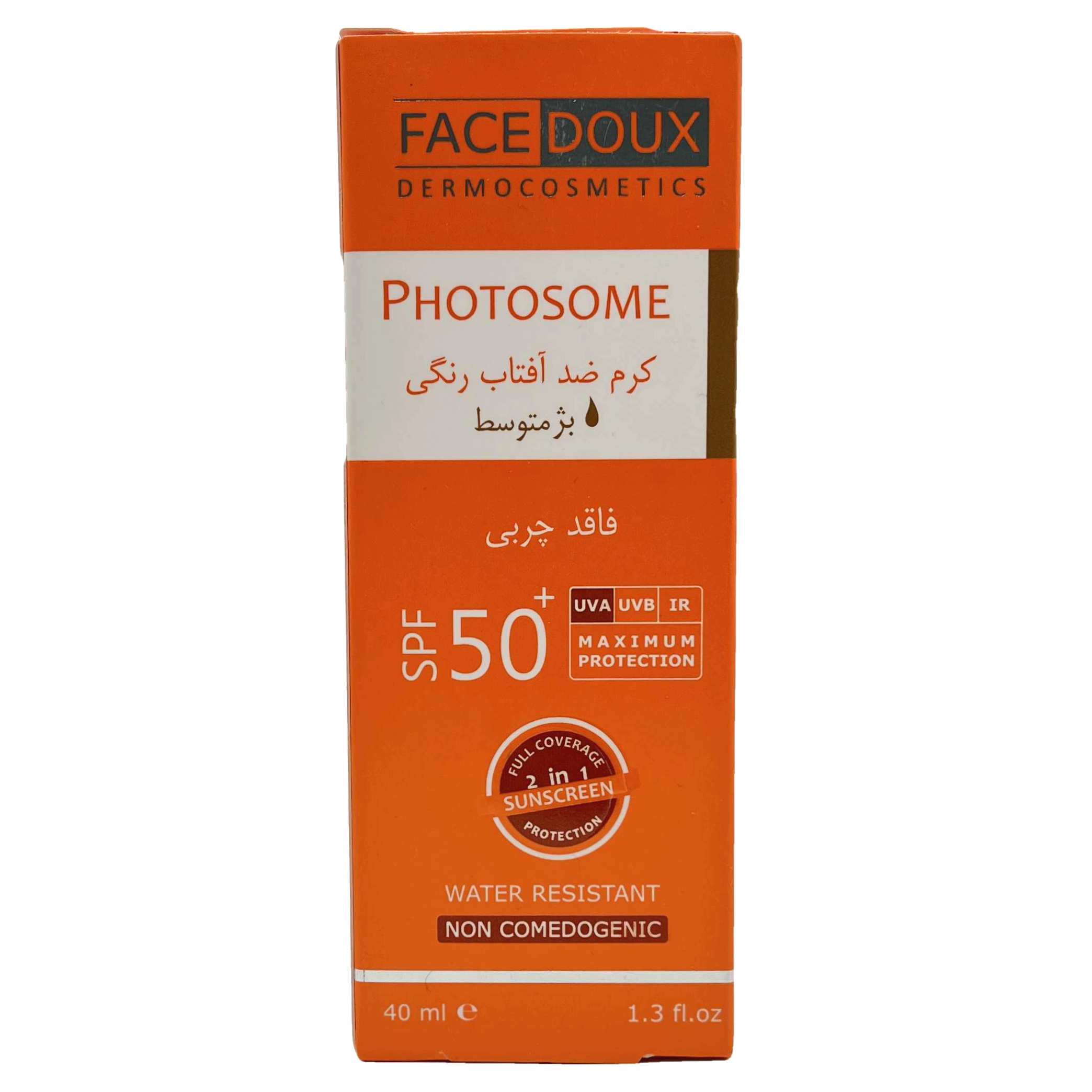 کرم ضد آفتاب رنگی SPF+50فاقد چربی فیس دوکس بژ متوسط