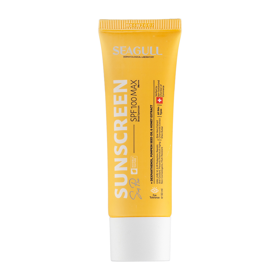 کرم ضد آفتاب SPF 100 فاقد رنگ سی گل