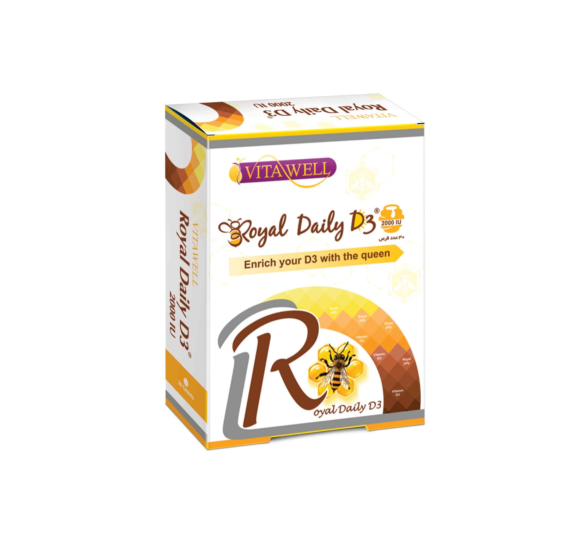قرص رویال دیلی د3 ویتاول 30 عدد