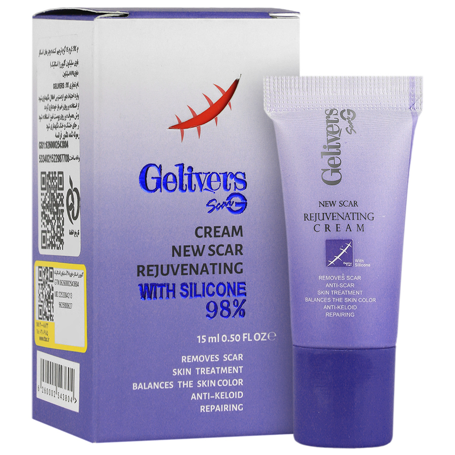کرم ترمیم کننده و درمان اسکار (15 میلی لیتر)