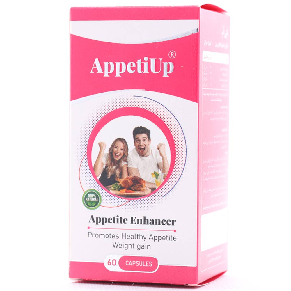 کپسول اپتی آپ افزایش اشتها و افزایش وزن