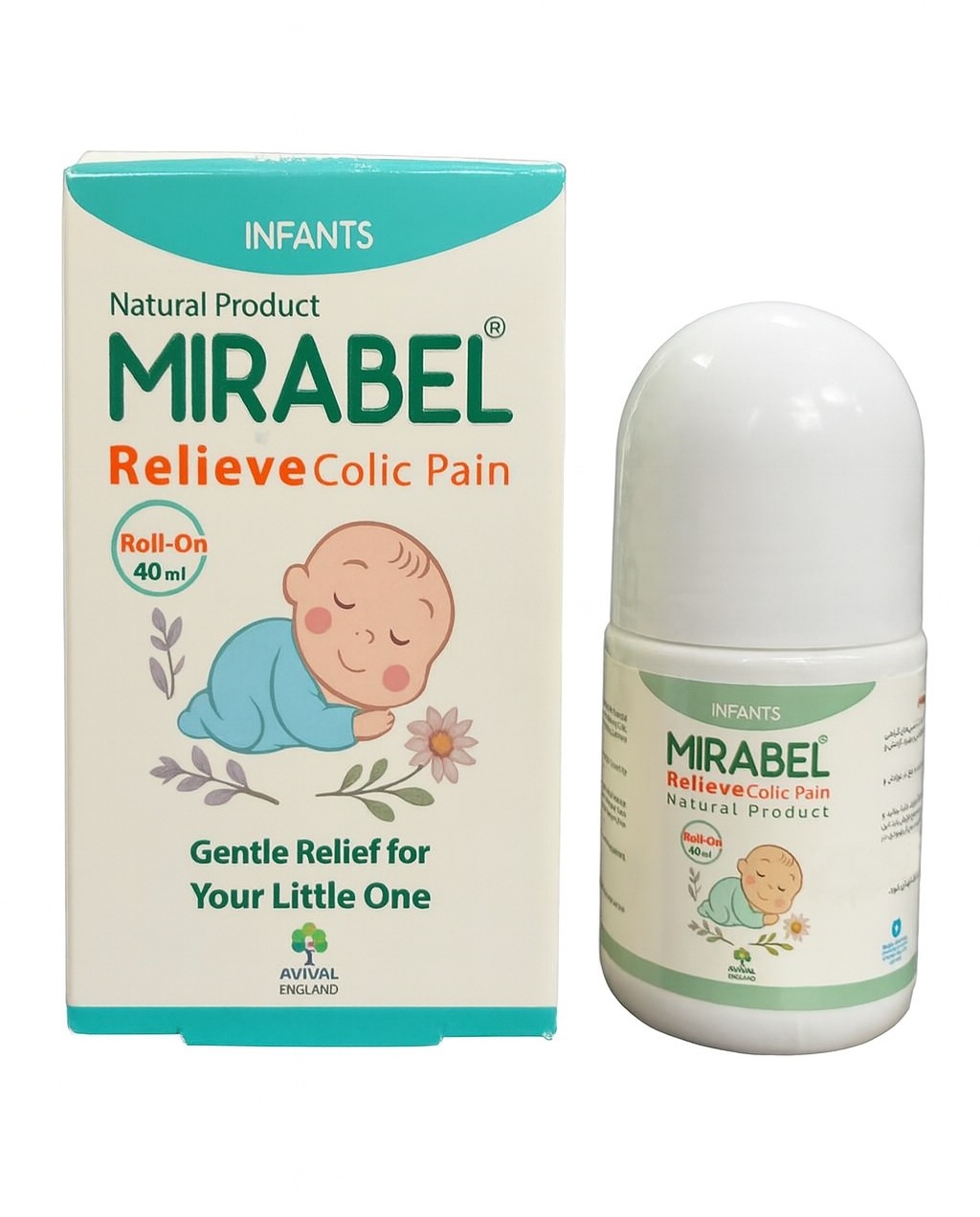 میرابل کودکان